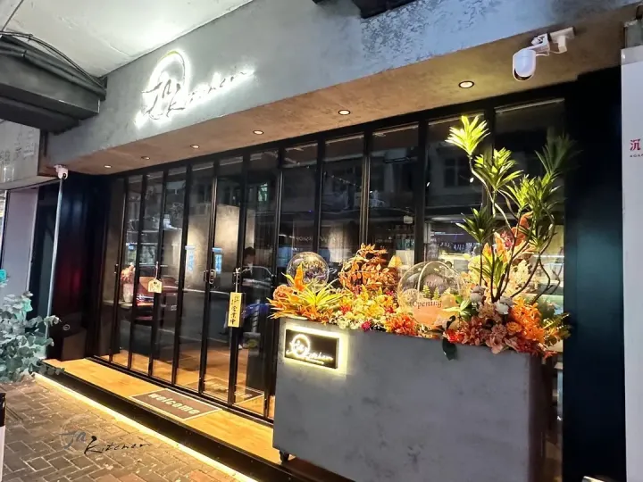 JA - venue photo