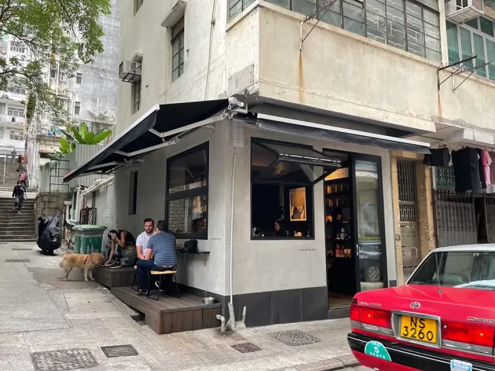 Fineprint - venue photo