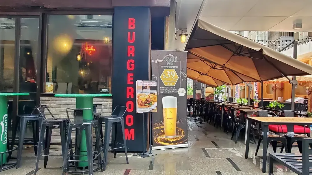 BURGERROOM - Restaurant photo