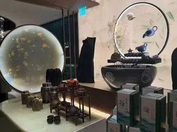 the Jade - venue photo
