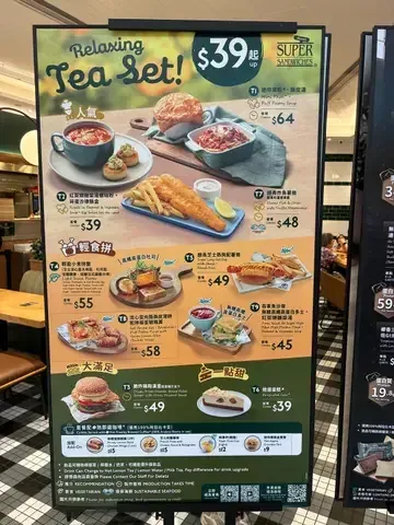 Oliver's Super Sandwiches - venue photo