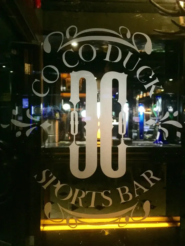 Co Co Duck - venue photo
