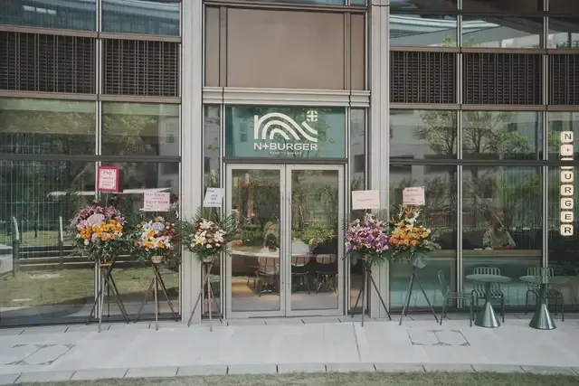 N+ Burger - venue photo