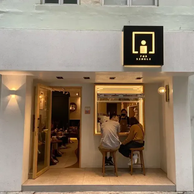 For Single - venue photo
