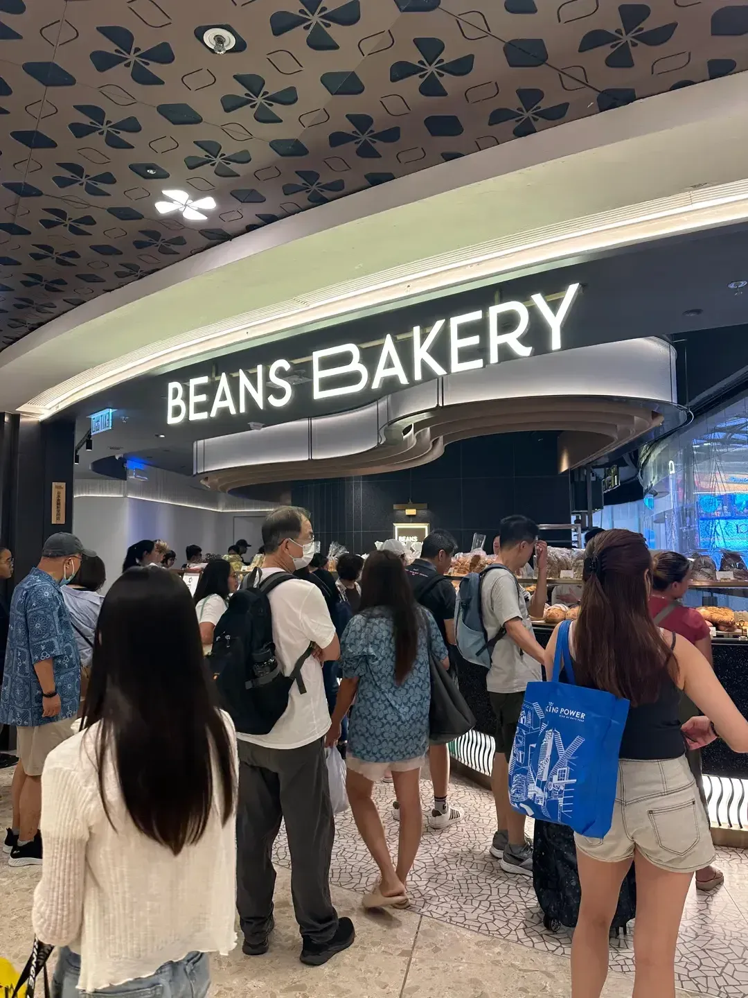 Beans bakery - Restaurant photo