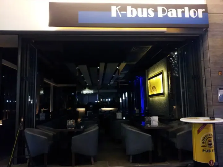K-Bus Parlor - venue photo