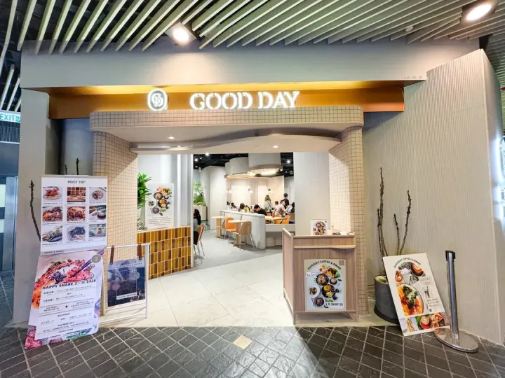 Good Day - venue photo