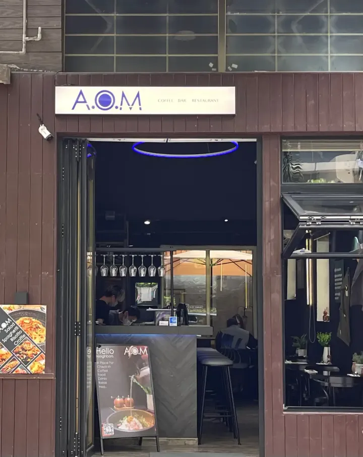 A.O.M - venue photo