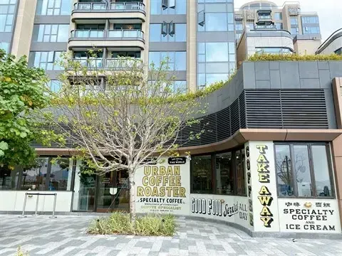 URBAN COFFEE ROASTER TKO - venue photo