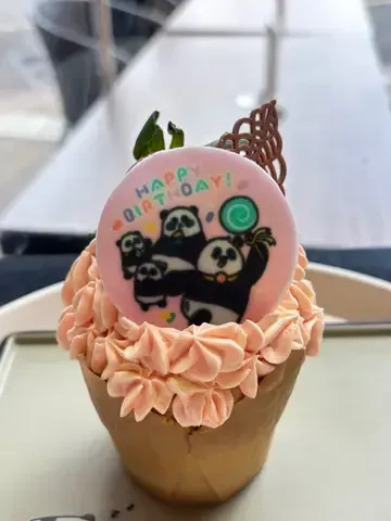 Aqua City Bakery - venue photo