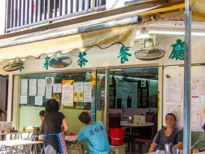 銀泉茶餐廳 - venue photo