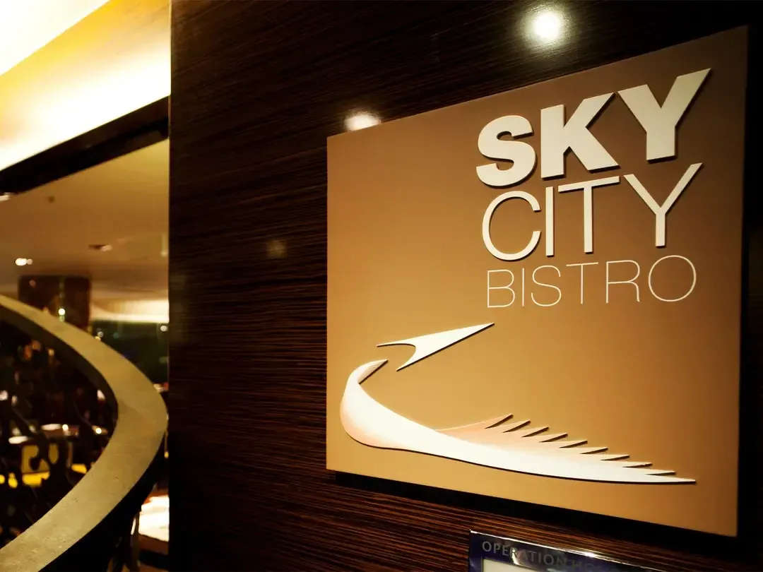 Sky City Bistro / Java+ / the Lounge - Restaurant photo