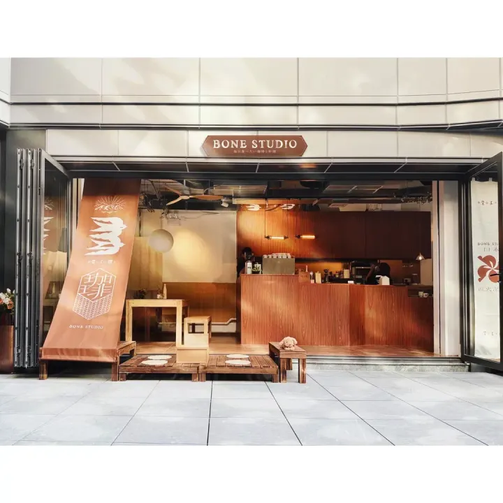 BONE STUDIO - venue photo