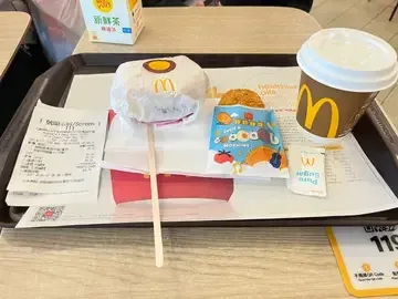 McDonald's - venue photo