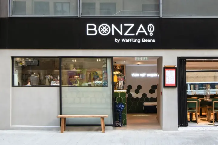 Bonza! by Waffling Beans - venue photo