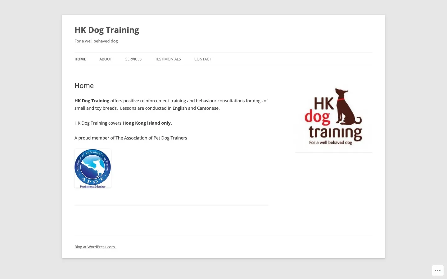 HK Dog Training 官方網站 官方頁面截圖