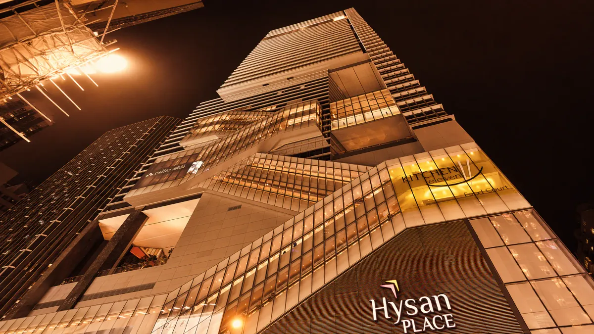 Exterior of Hysan Place