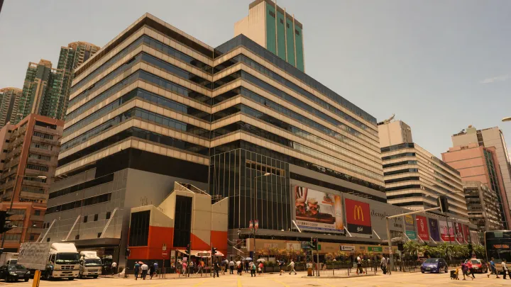 Lai Sun Commercial Centre