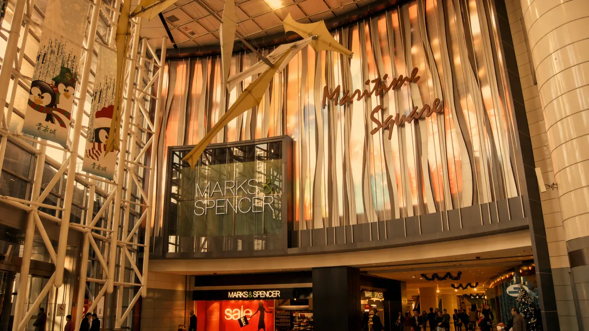 Exterior of Maritime Square