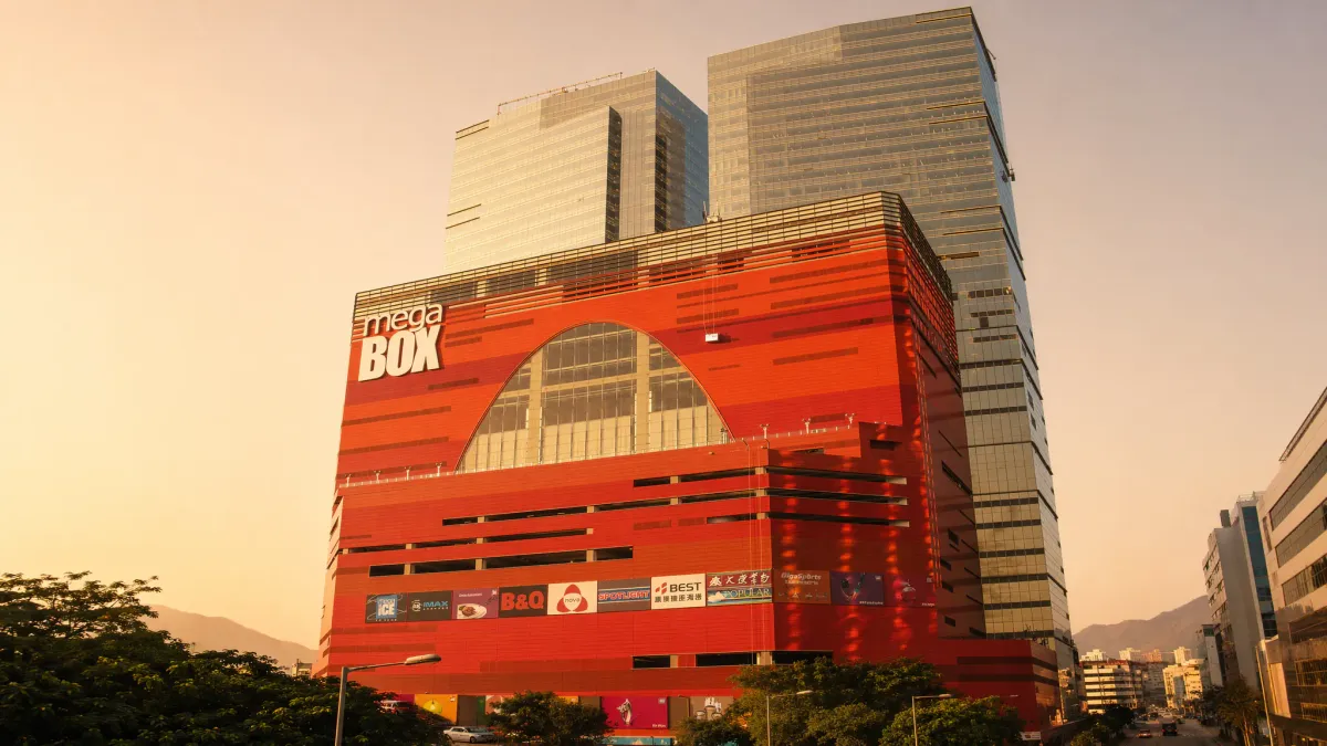 Exterior of MegaBox
