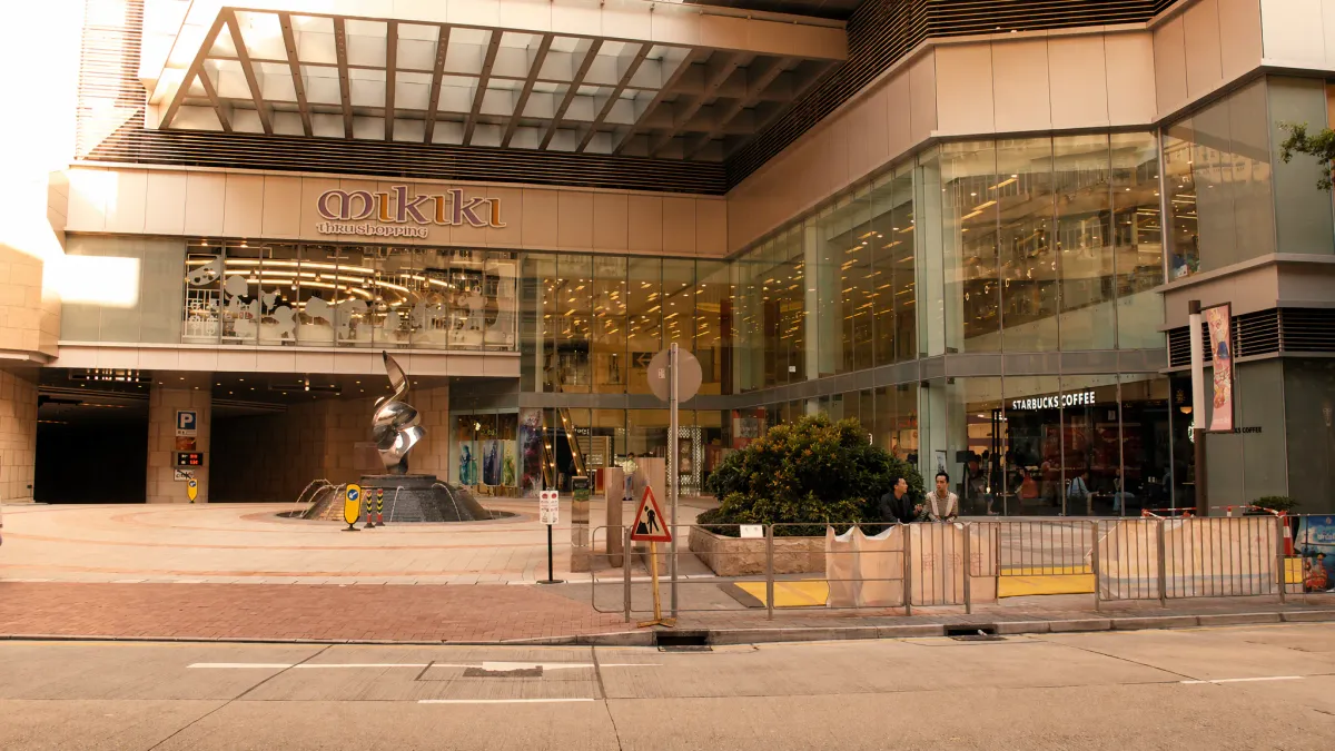 Exterior of Mikiki
