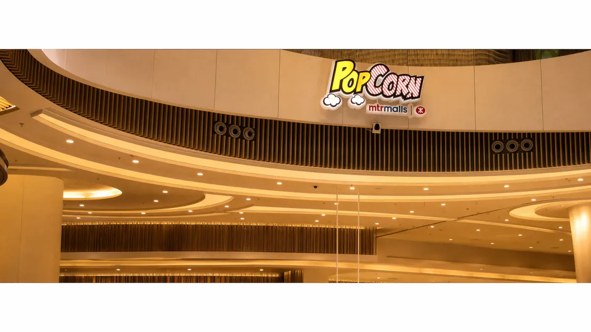 Exterior of PopCorn