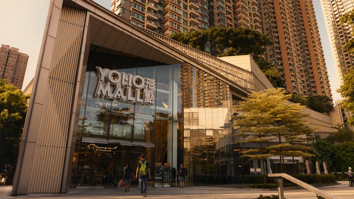 Exterior of YOHO Mall