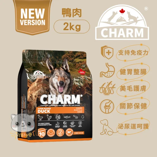 Charm 狗糧包裝