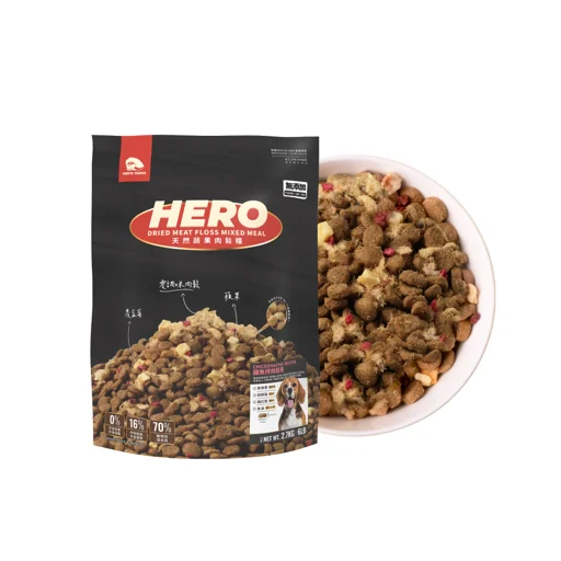 HeroMama 狗糧產品包裝