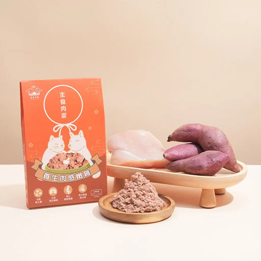 RoyalPet 產品包裝