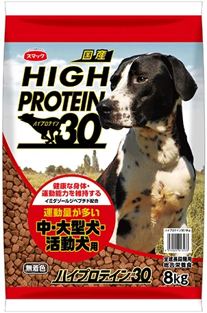 Smack (Japan) 產品包裝