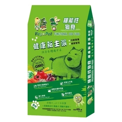 VegePet 產品包裝