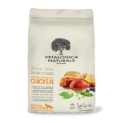 Vetalogica Naturals 產品包裝