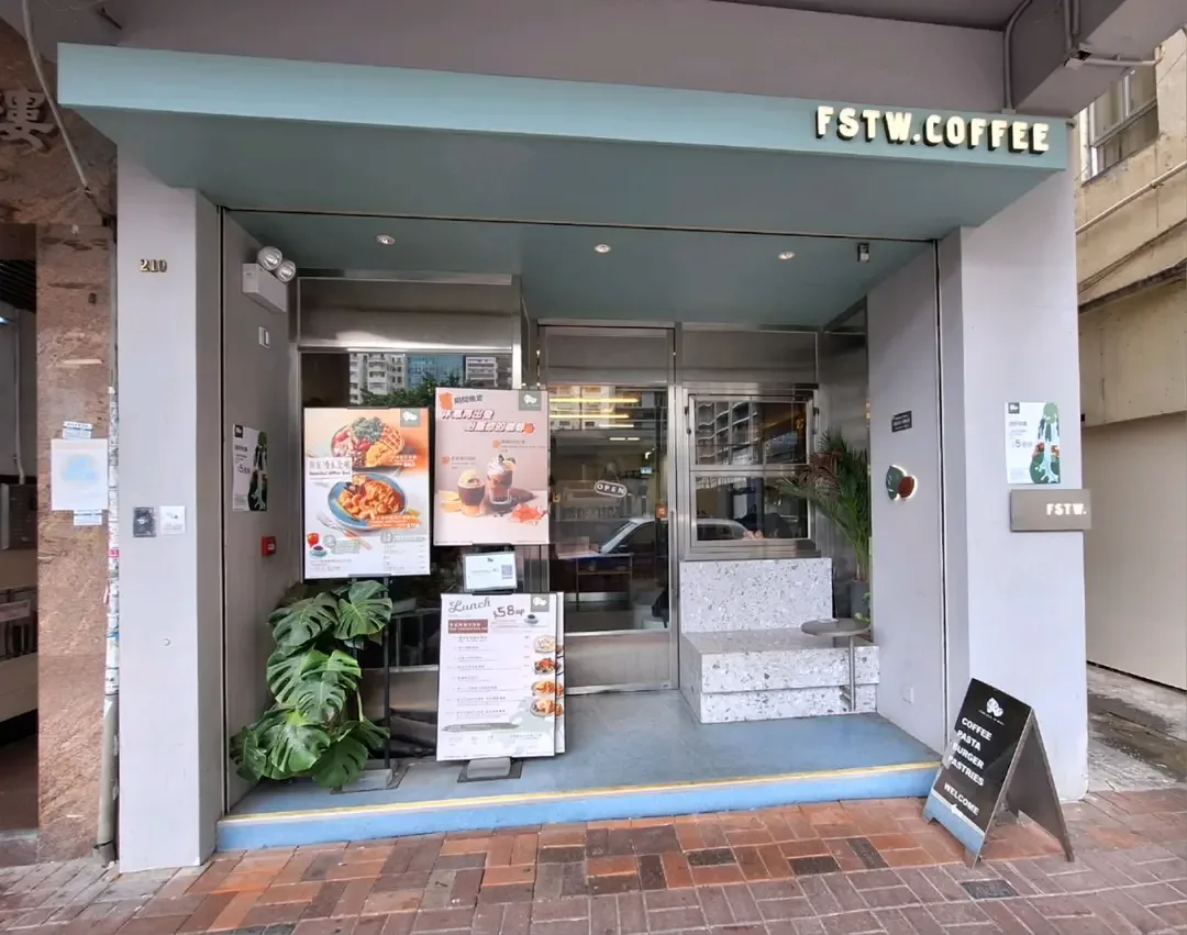 FSTW. COFFEE - venue photo