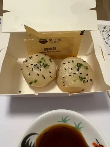 GING SUN HO KING OF BUN - Restaurant photo