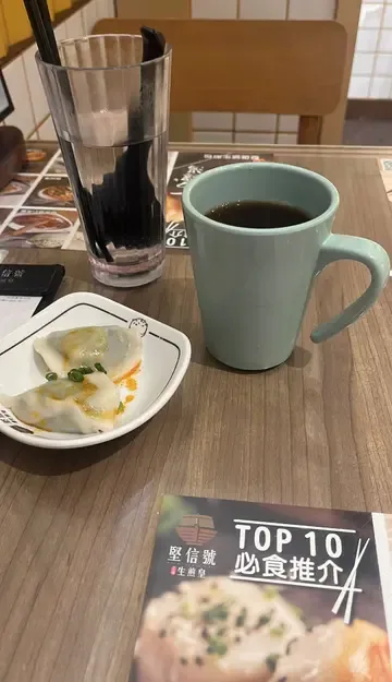 Ging Sun Ho King of Bun (TKO Plaza) - Restaurant photo