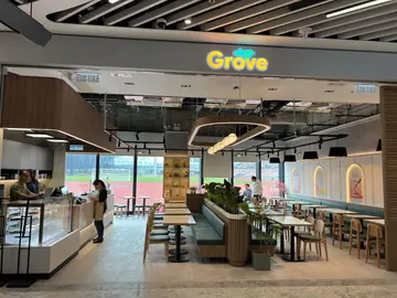 Grove - venue photo
