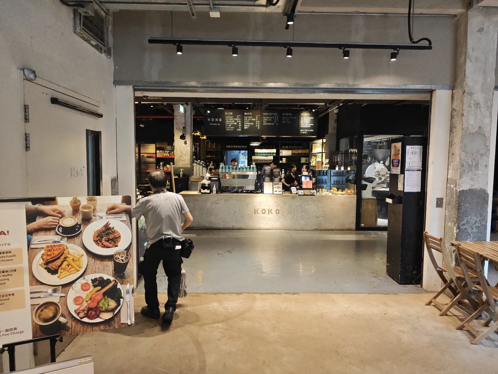 KOKO Coffee Roasters - venue photo