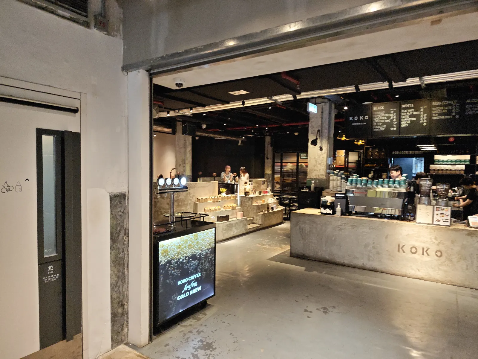 KOKO Coffee Roasters - DogDogHK review photo