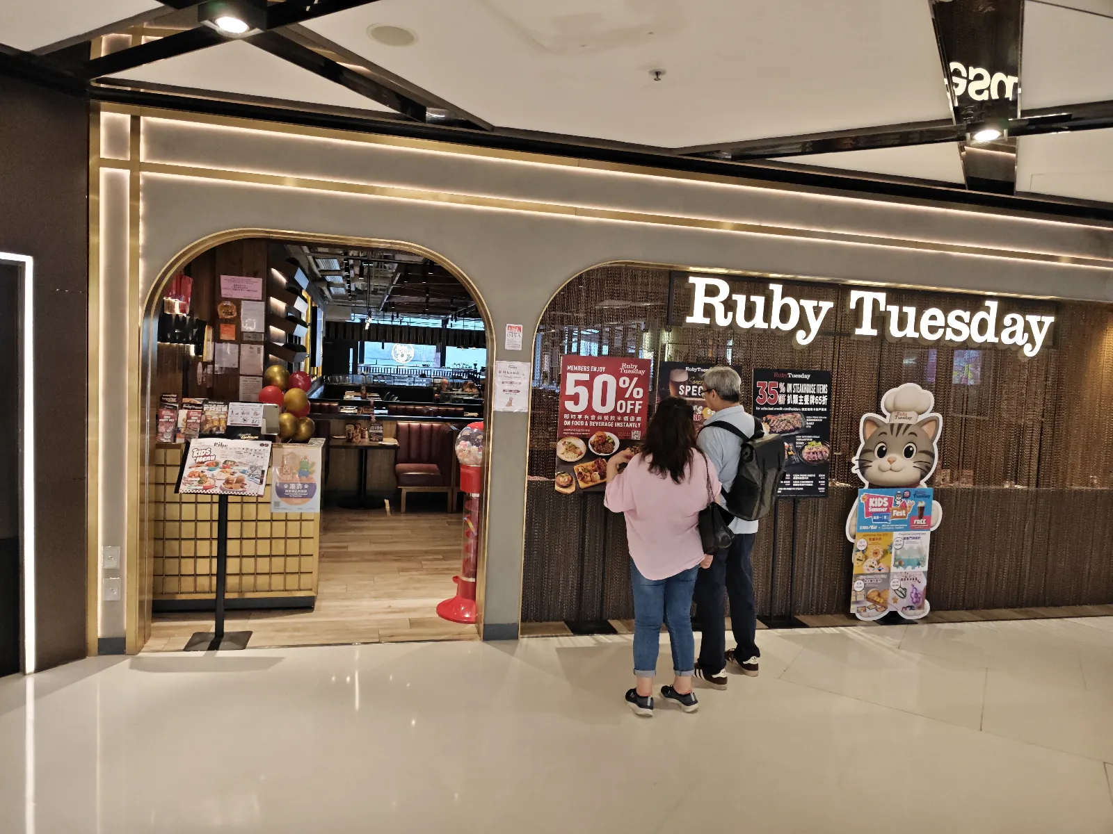 Ruby Tuesday - venue photo