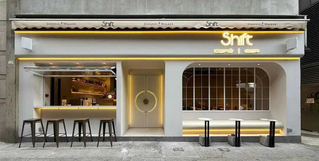 SHIFT - venue photo