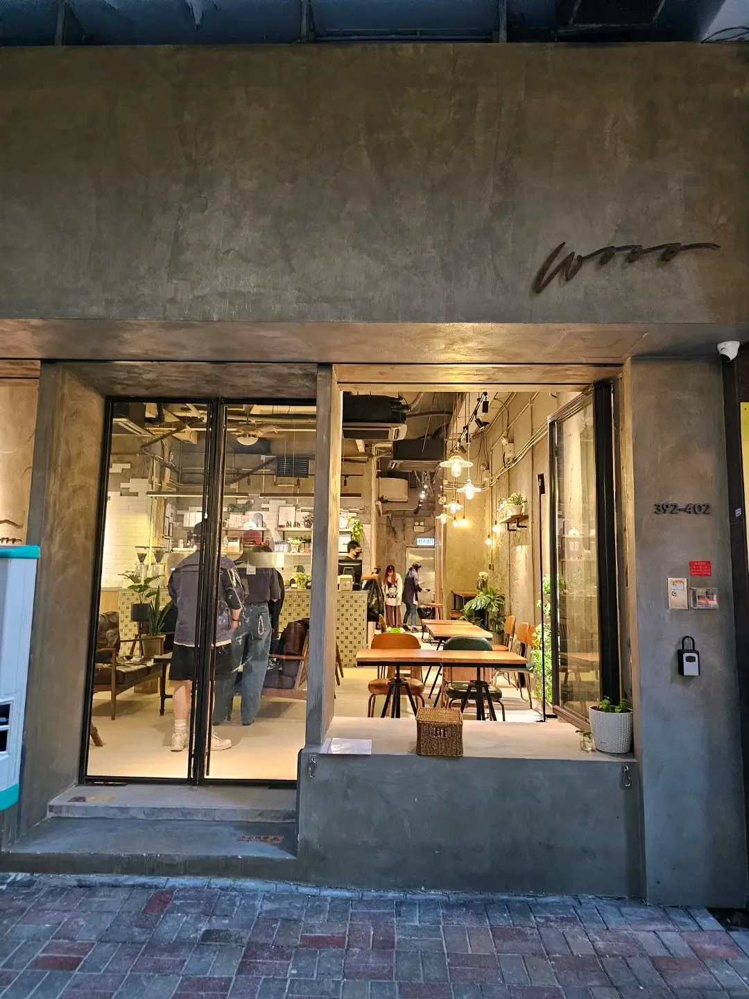wooo - venue photo